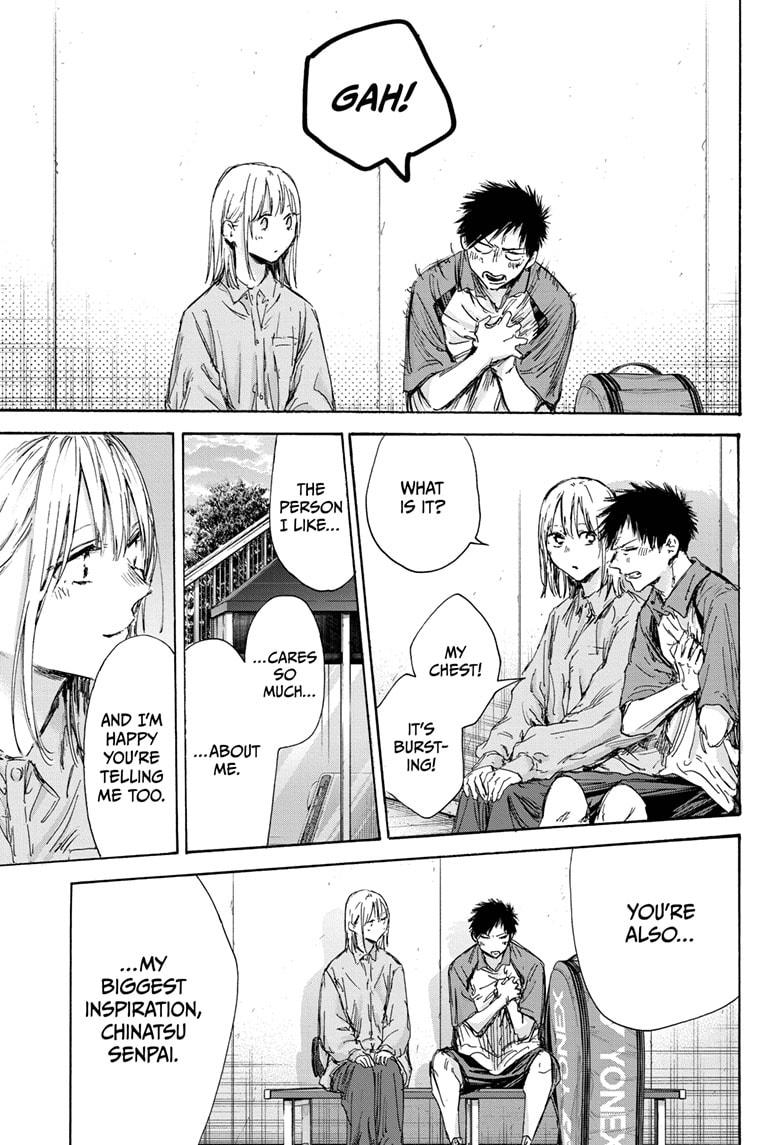 Blue Box Chap 144 - Next Chap 145