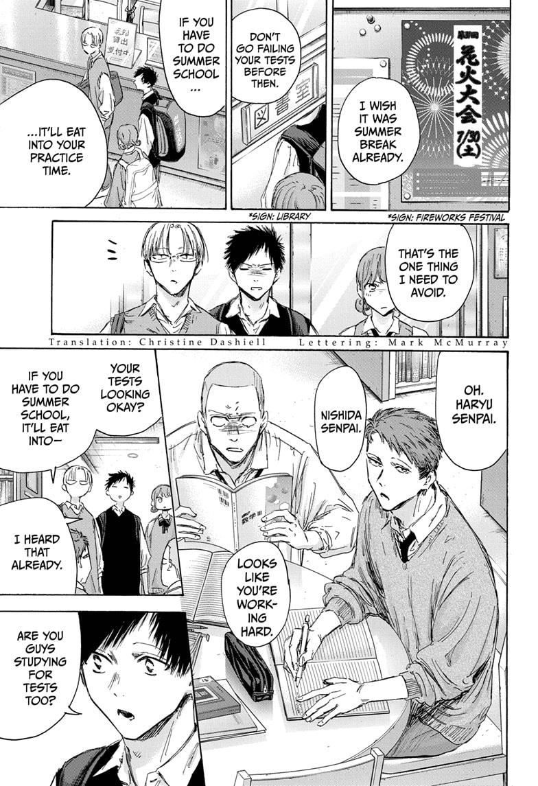 Blue Box English Chap 145 - Next Chap 146
