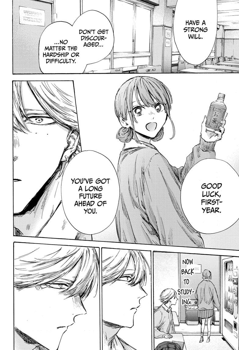 Blue Box English Chap 145 - Next Chap 146