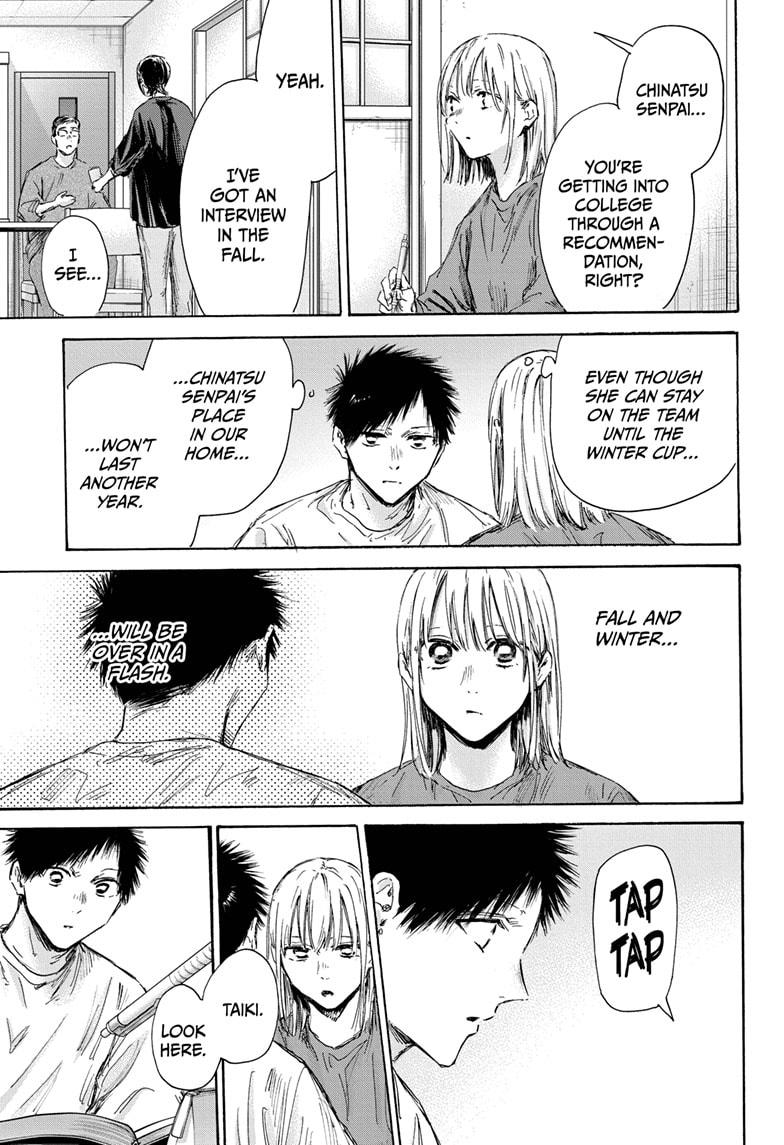 Blue Box English Chap 145 - Next Chap 146