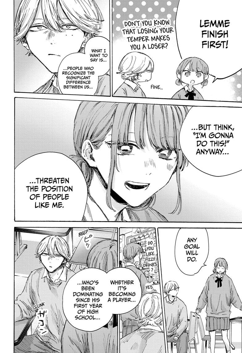 Blue Box English Chap 145 - Next Chap 146