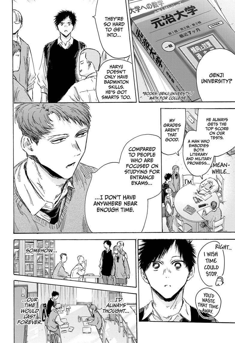 Blue Box English Chap 145 - Next Chap 146