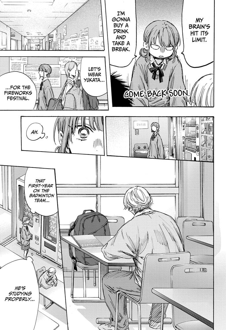 Blue Box English Chap 145 - Next Chap 146