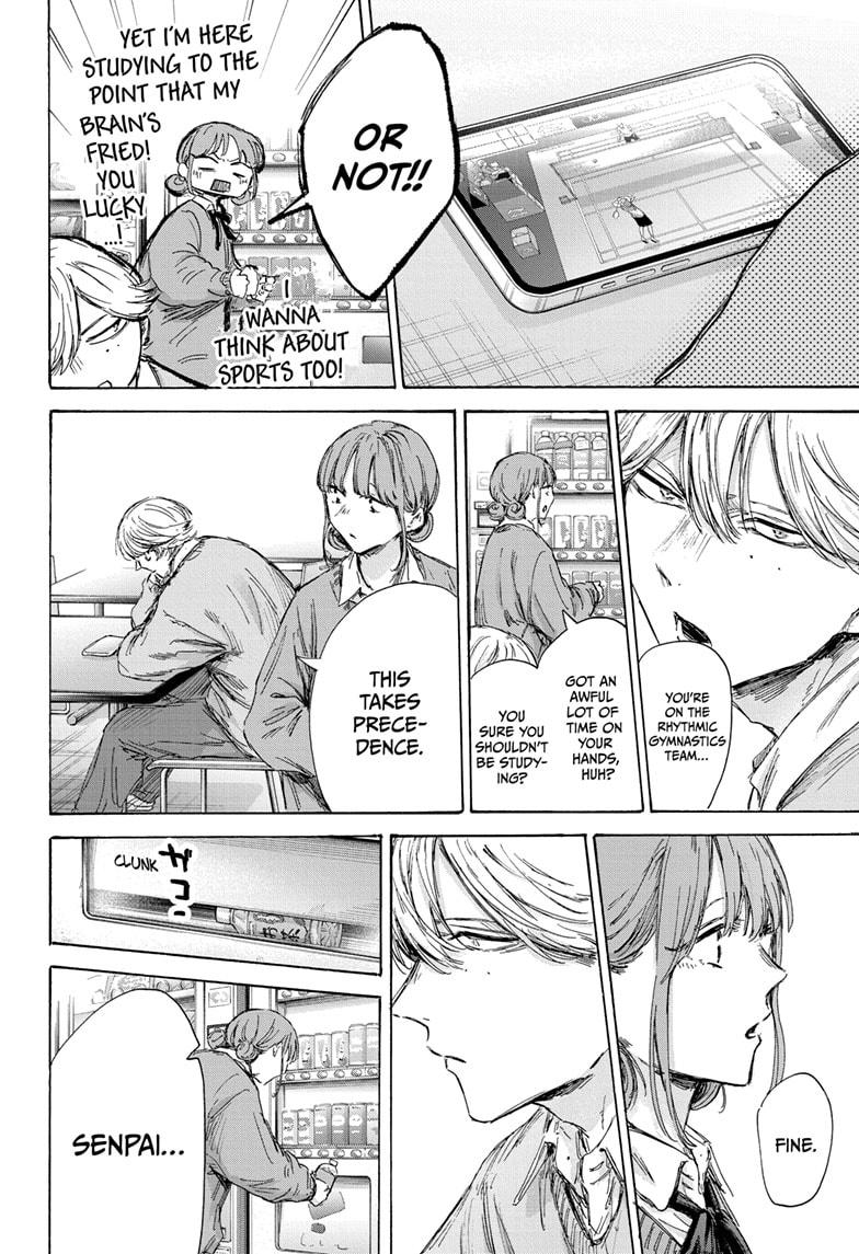 Blue Box English Chap 145 - Next Chap 146