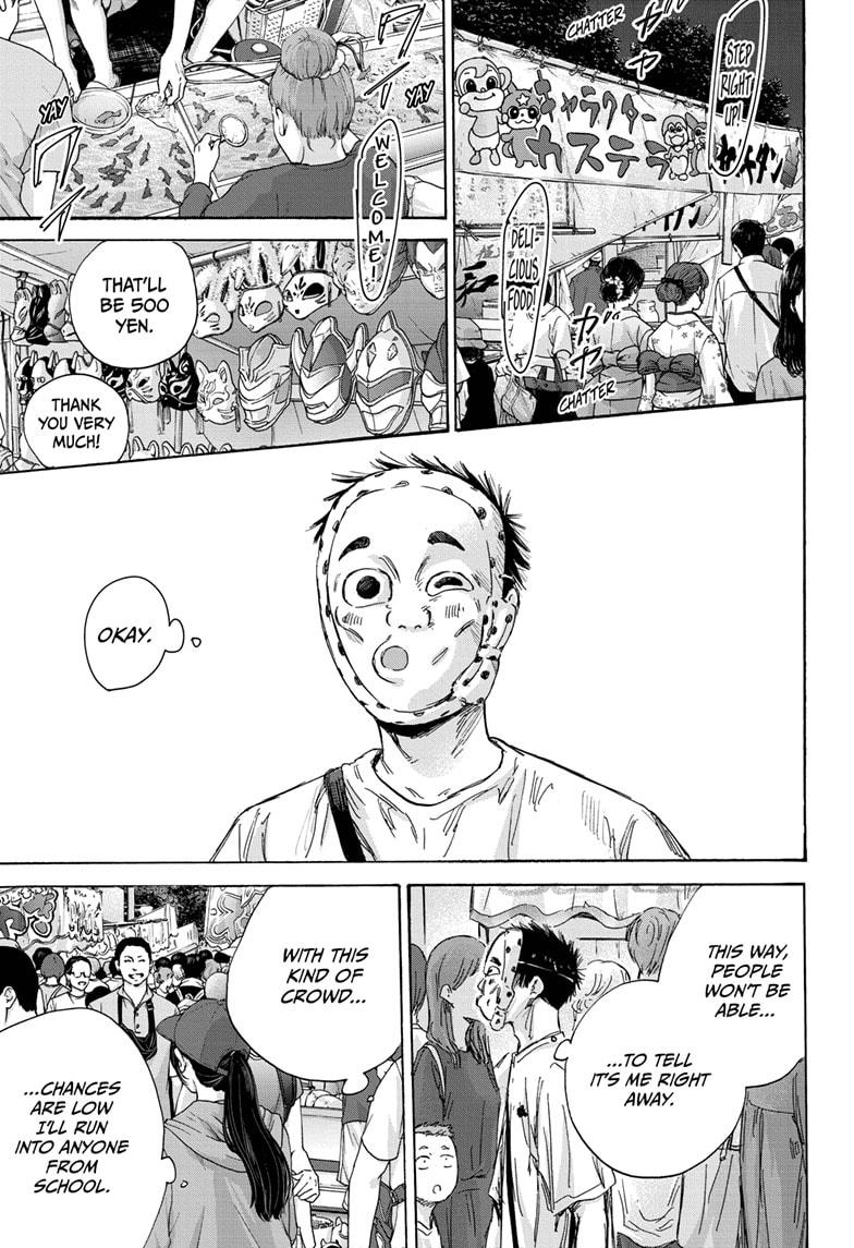 Blue Box English Chap 146 - Next Chap 147