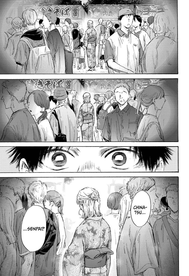 Blue Box English Chap 146 - Next Chap 147