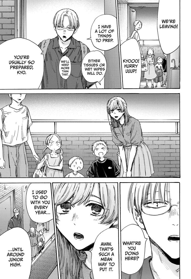 Blue Box English Chap 146 - Next Chap 147