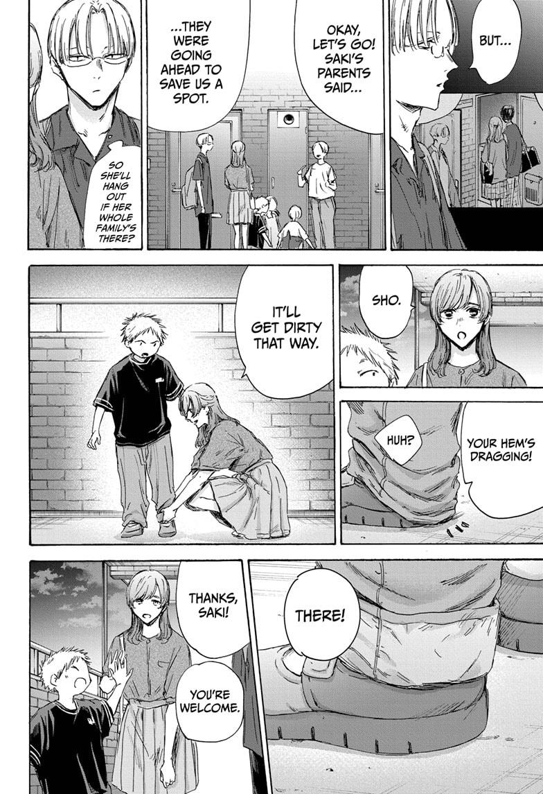 Blue Box English Chap 146 - Next Chap 147