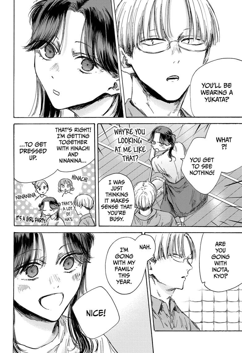 Blue Box English Chap 146 - Next Chap 147