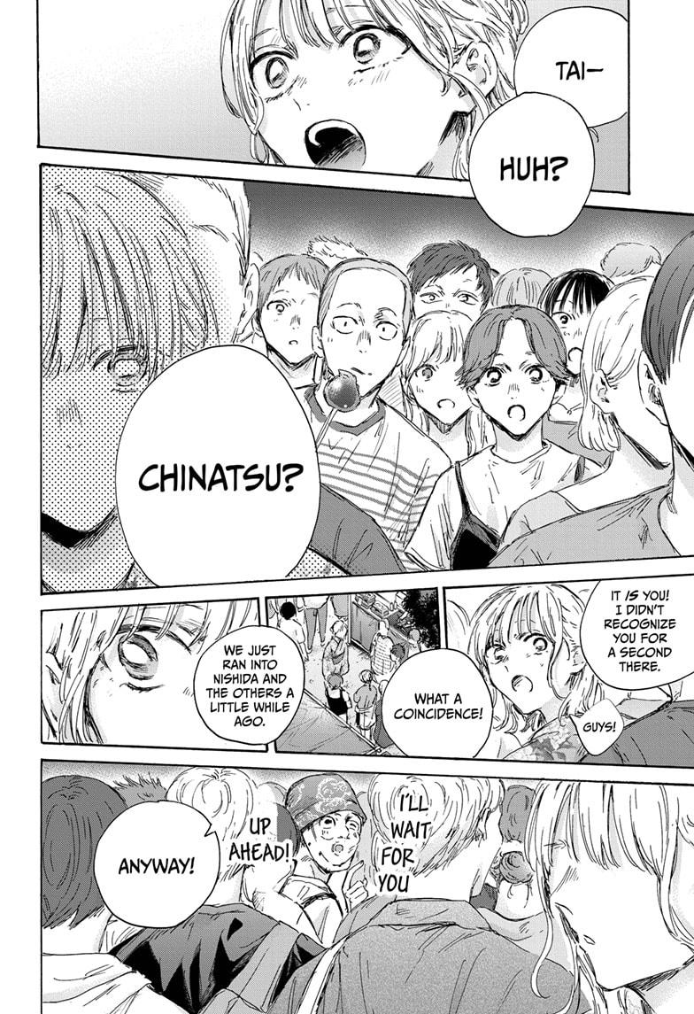 Blue Box English Chap 148 - Next Chap 149