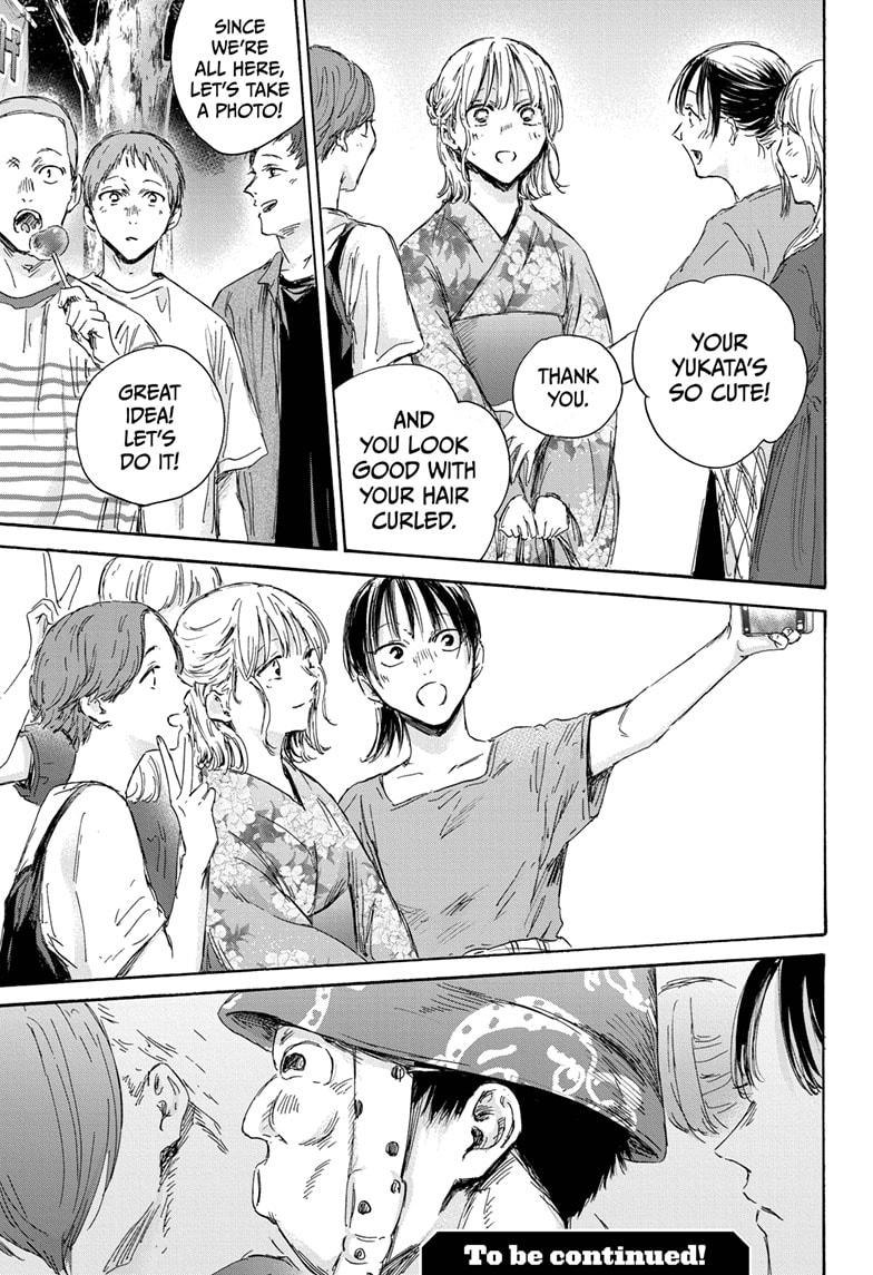 Blue Box English Chap 148 - Next Chap 149