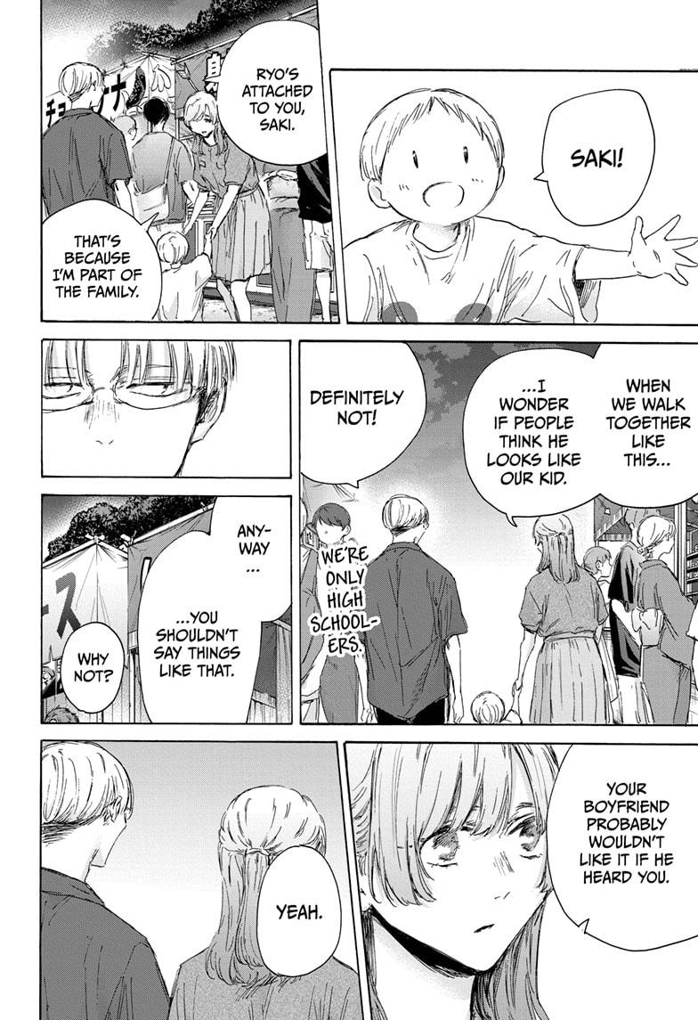 Blue Box English Chap 148 - Next Chap 149