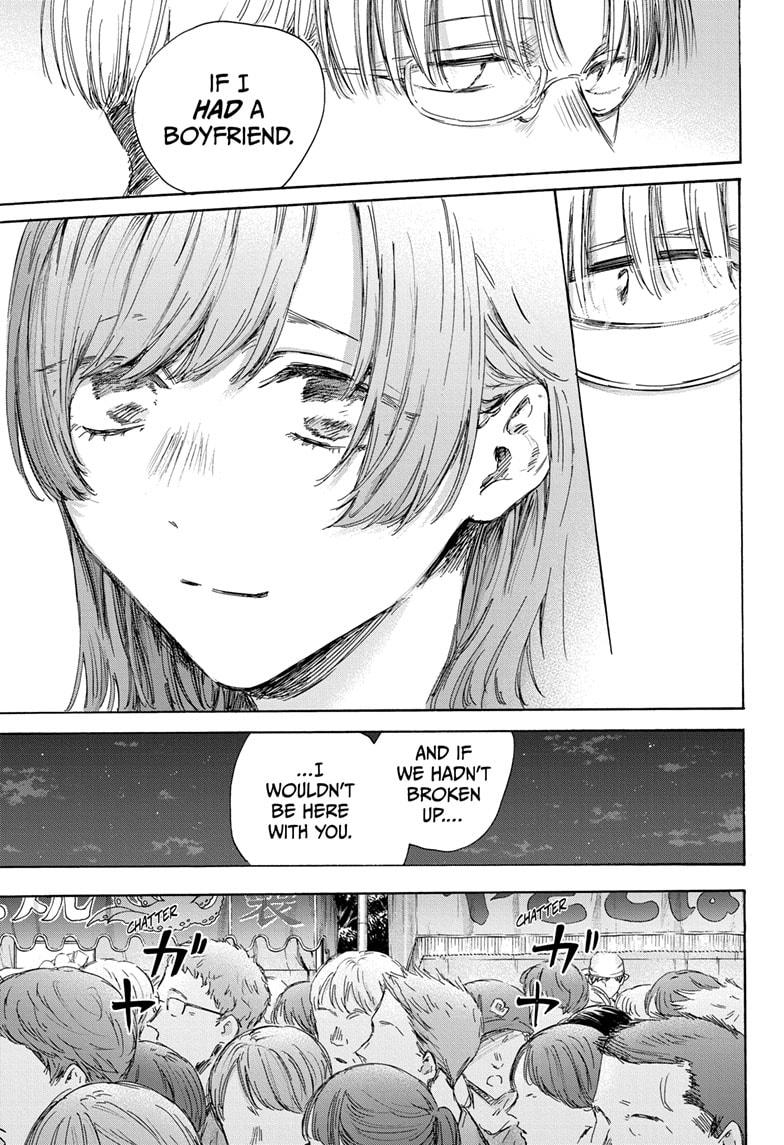 Blue Box English Chap 148 - Next Chap 149