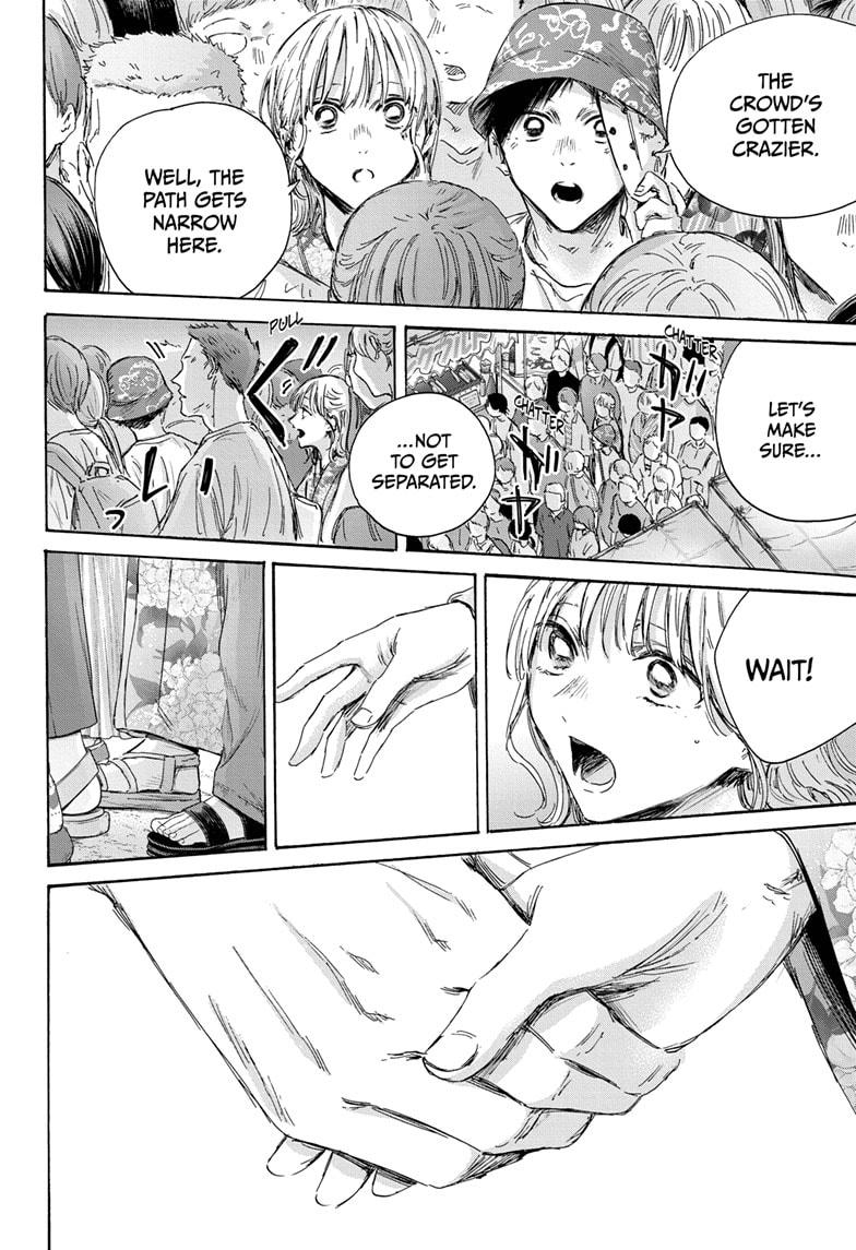 Blue Box English Chap 148 - Next Chap 149