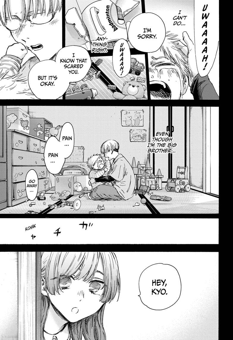 Blue Box English Chap 148 - Next Chap 149