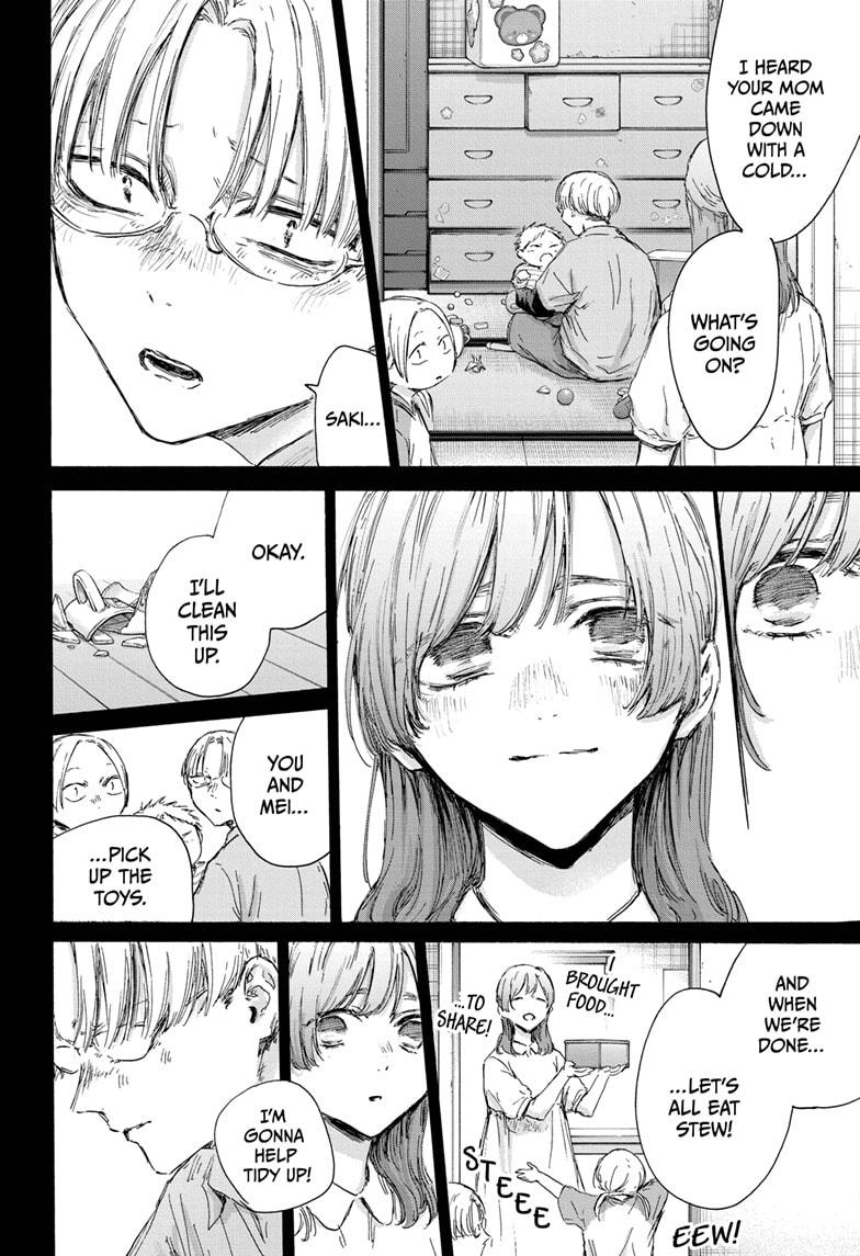 Blue Box English Chap 148 - Next Chap 149