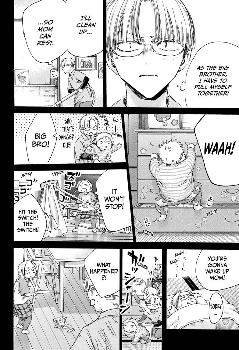 Blue Box English Chap 148 - Next Chap 149