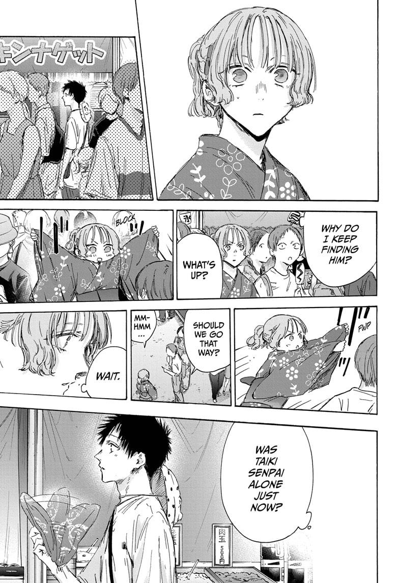 Blue Box English Chap 149 - Next Chap 150