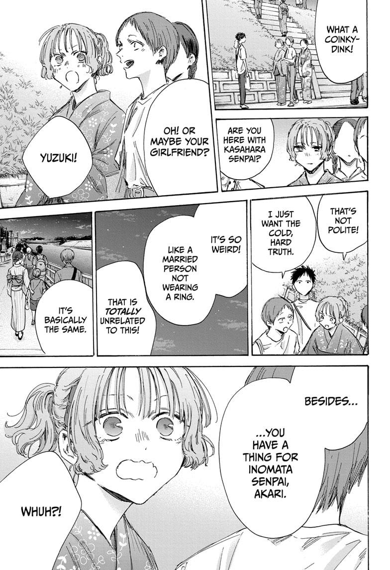 Blue Box English Chap 149 - Next Chap 150