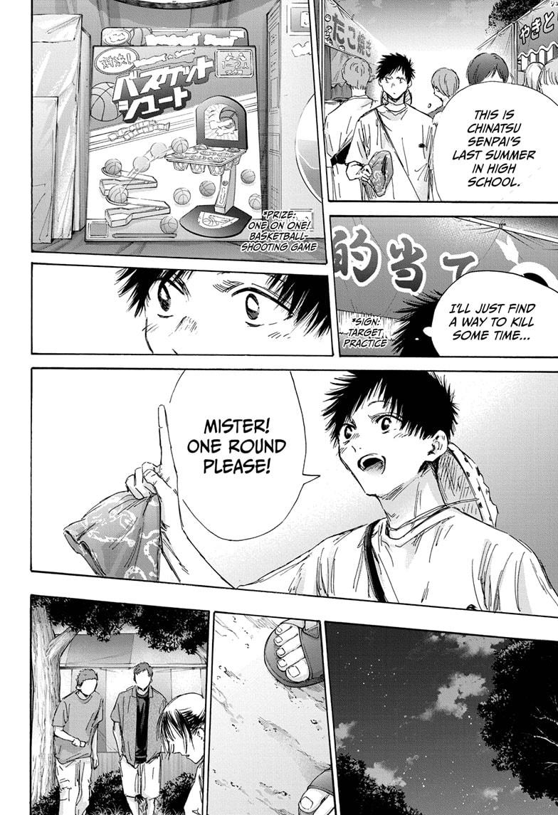 Blue Box English Chap 149 - Next Chap 150