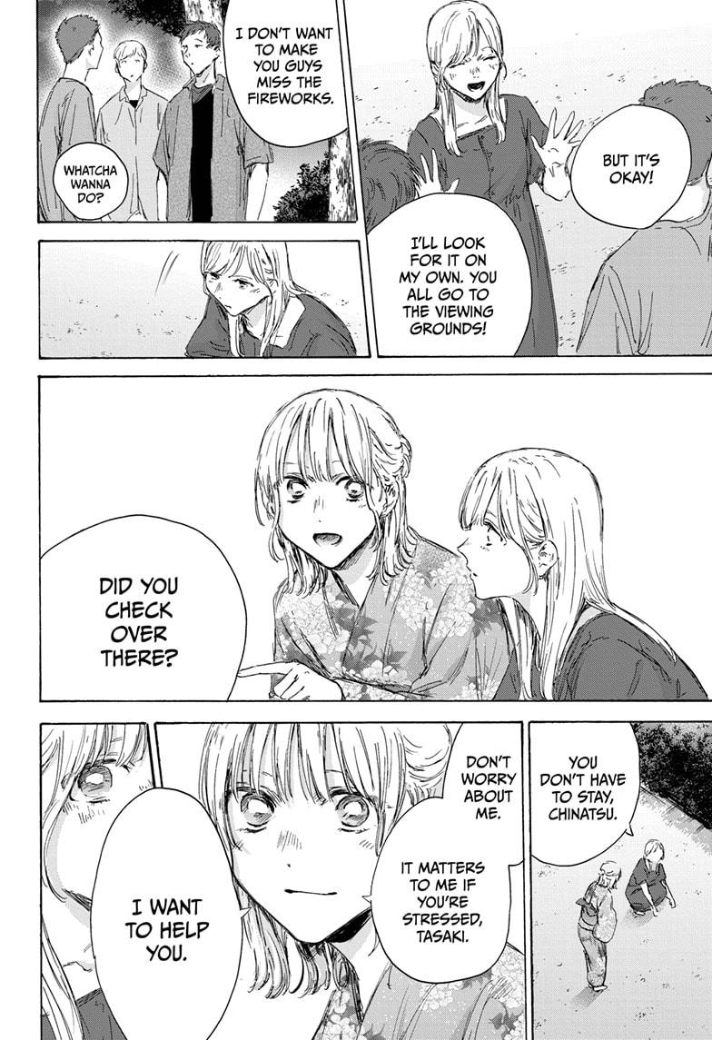 Blue Box English Chap 149 - Next Chap 150