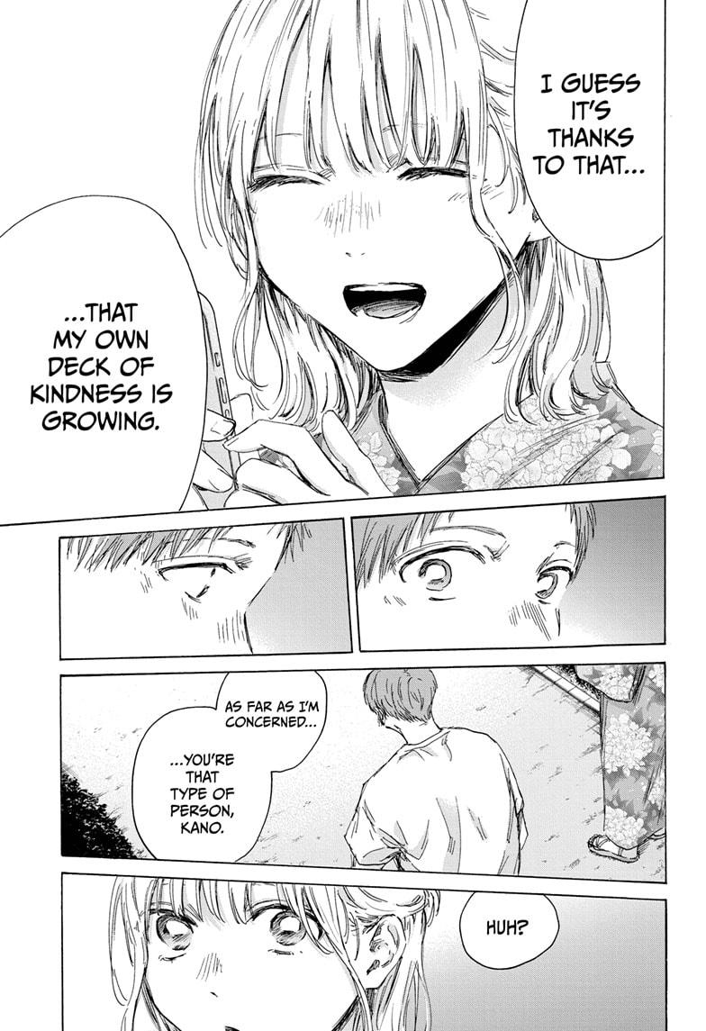 Blue Box English Chap 149 - Next Chap 150