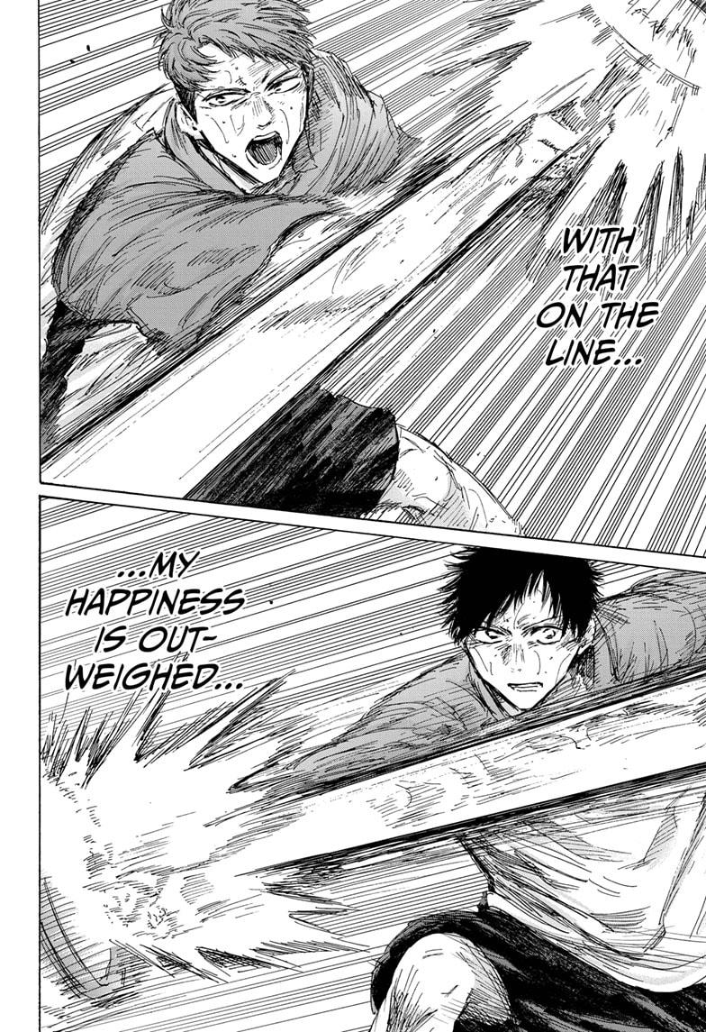 Blue Box English Chap 140 - Next Chap 141