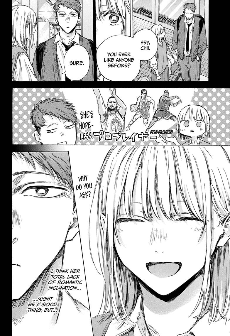 Blue Box English Chap 140 - Next Chap 141