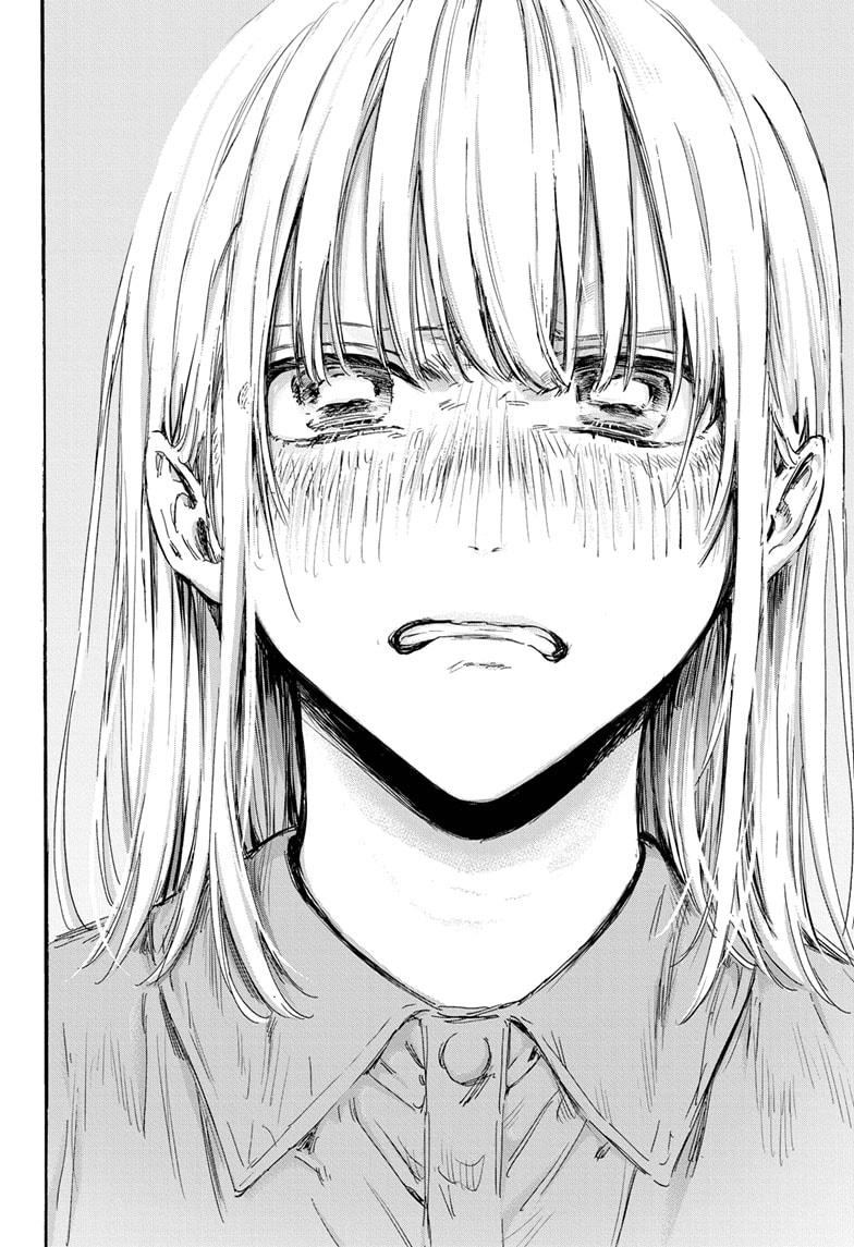 Blue Box Chap 141 - Next Chap 142