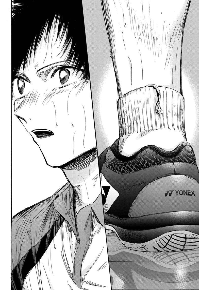 Blue Box Chap 141 - Next Chap 142