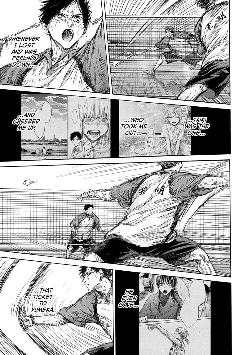 Blue Box English Chap 141 - Next Chap 142