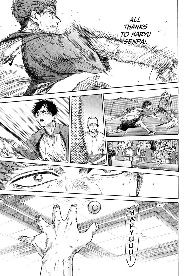 Blue Box English Chap 142 - Next Chap 143