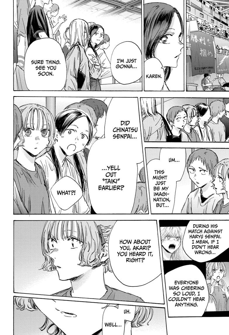 Blue Box English Chap 143 - Next Chap 144