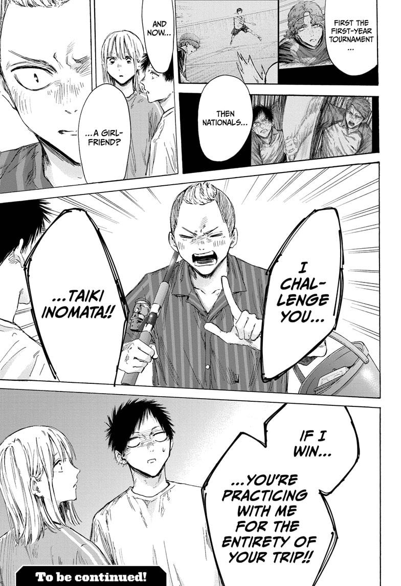 Blue Box English Chap 157 - Next Chap 158