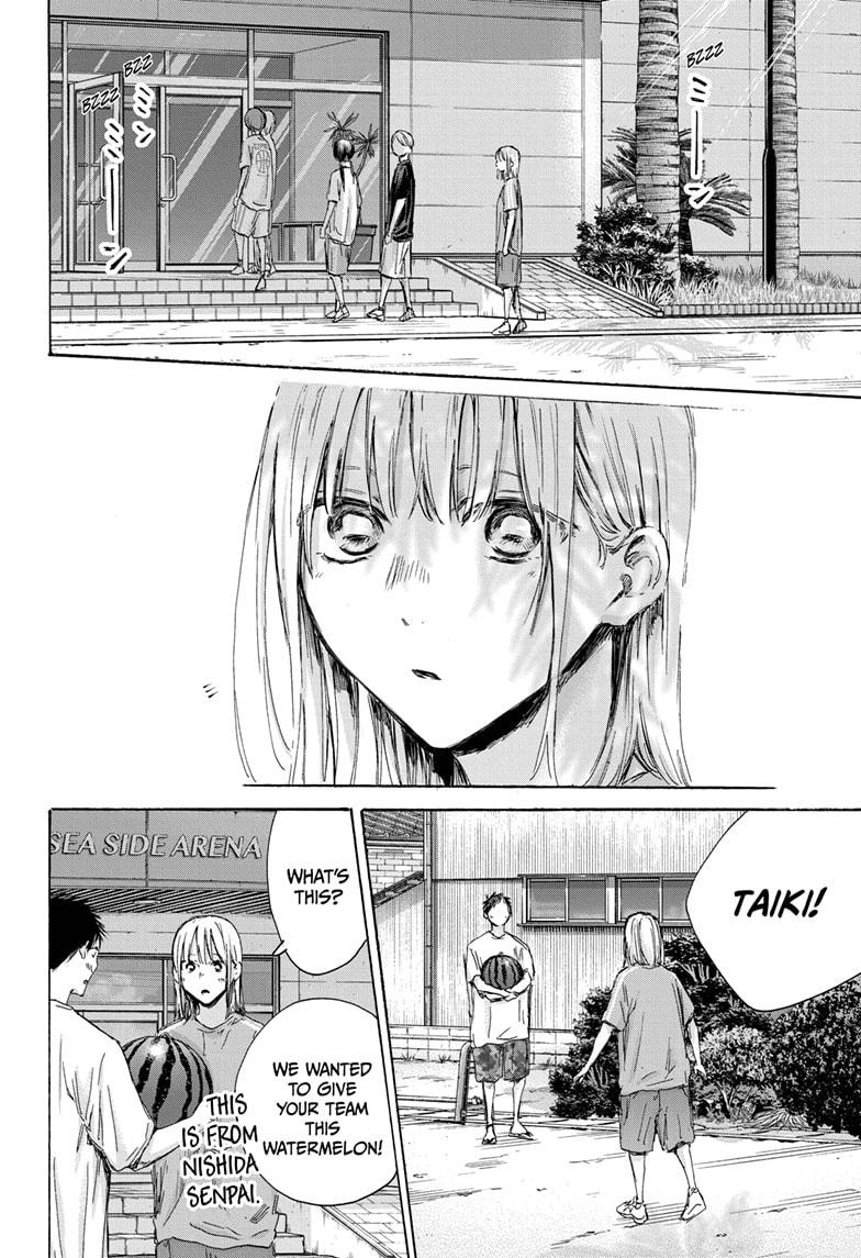 Blue Box English Chap 157 - Next Chap 158