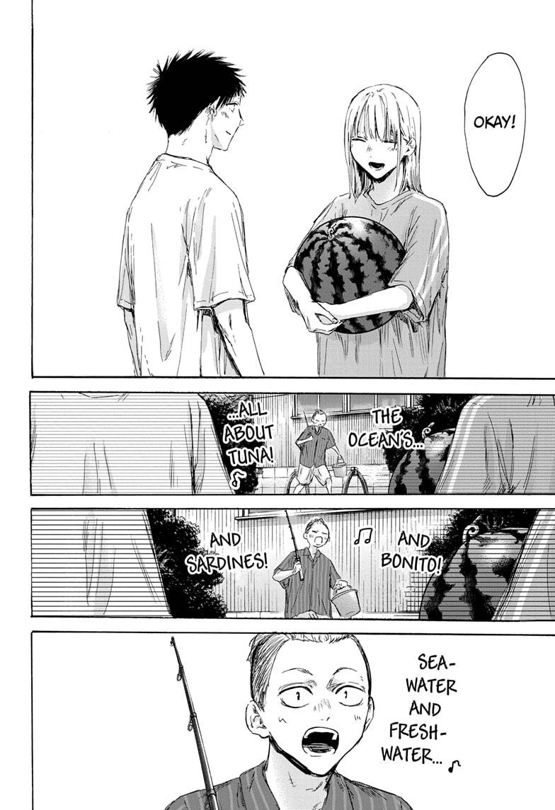 Blue Box English Chap 157 - Next Chap 158