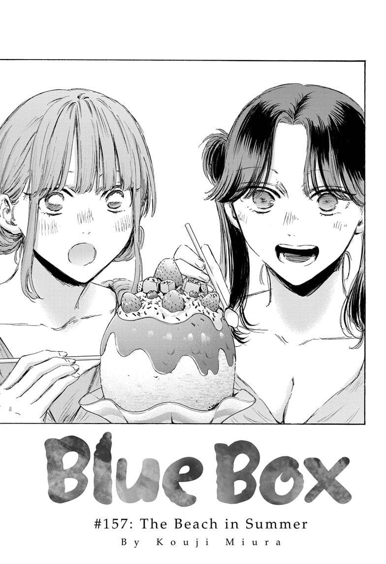 Blue Box English Chap 157 - Next Chap 158