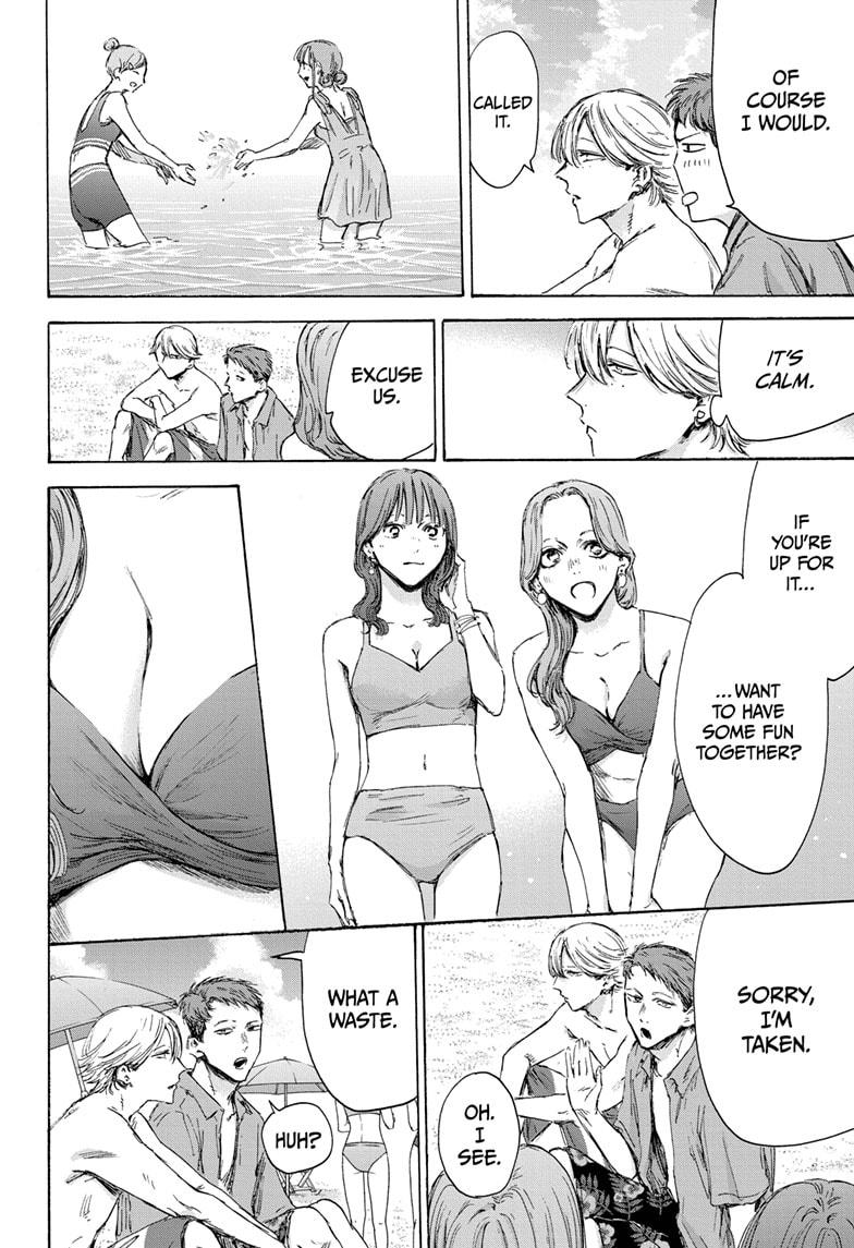 Blue Box English Chap 157 - Next Chap 158