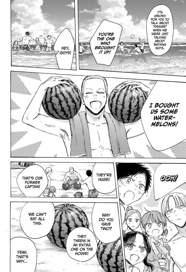 Blue Box English Chap 157 - Next Chap 158