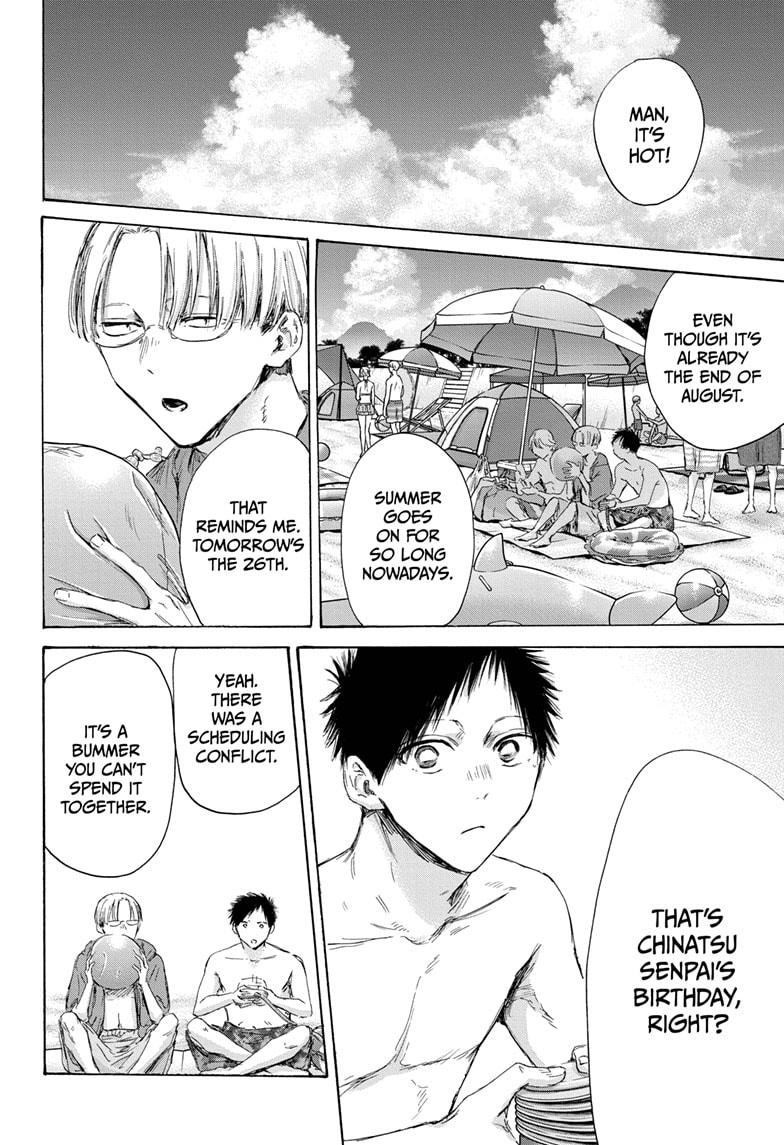Blue Box English Chap 157 - Next Chap 158