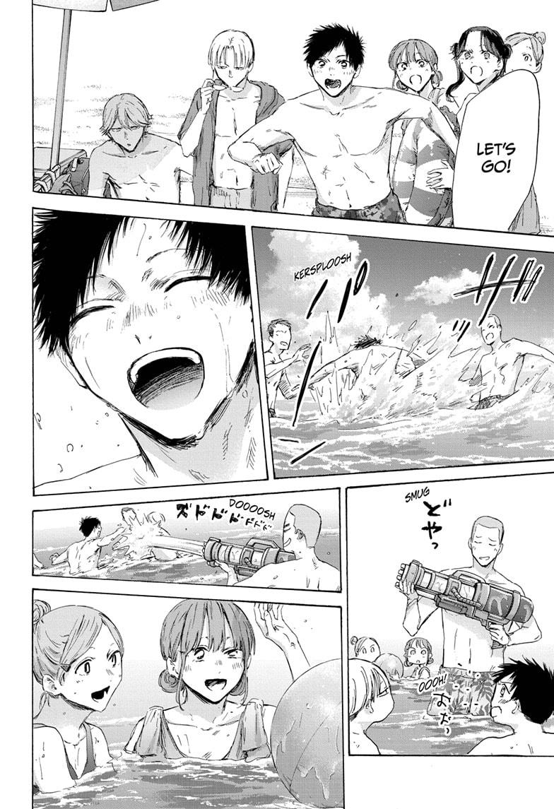 Blue Box English Chap 157 - Next Chap 158