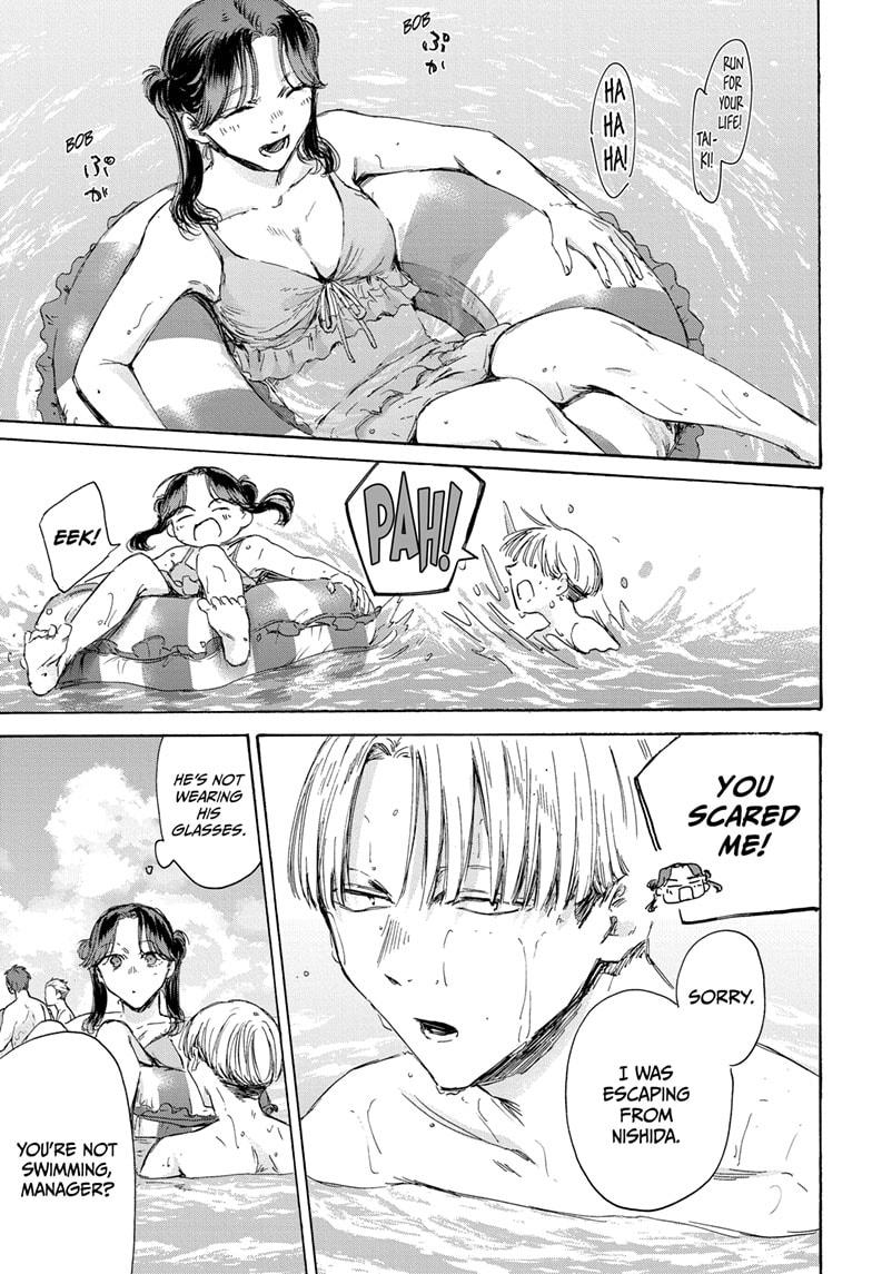 Blue Box English Chap 157 - Next Chap 158