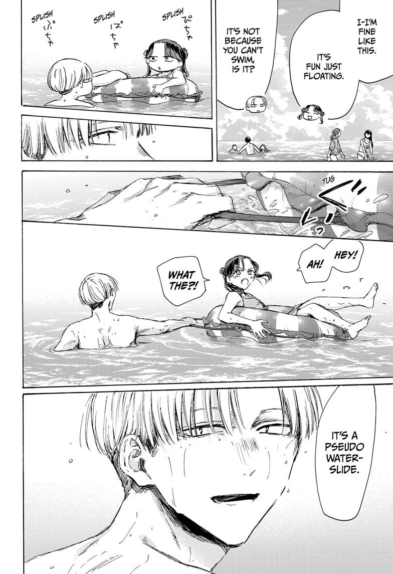 Blue Box English Chap 157 - Next Chap 158