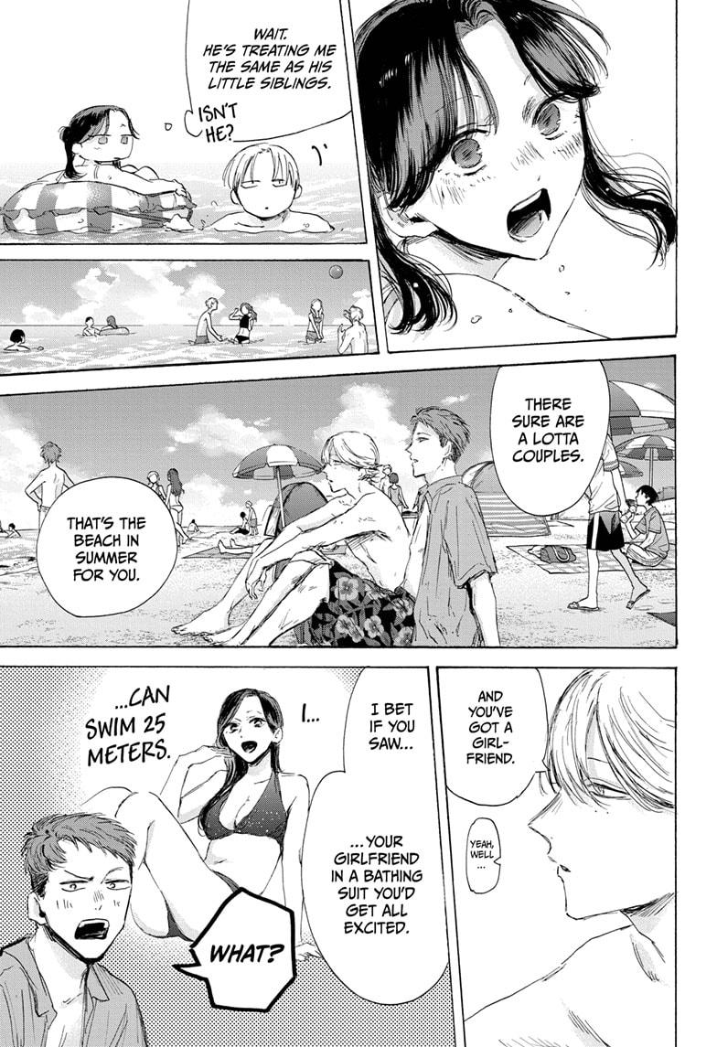 Blue Box English Chap 157 - Next Chap 158