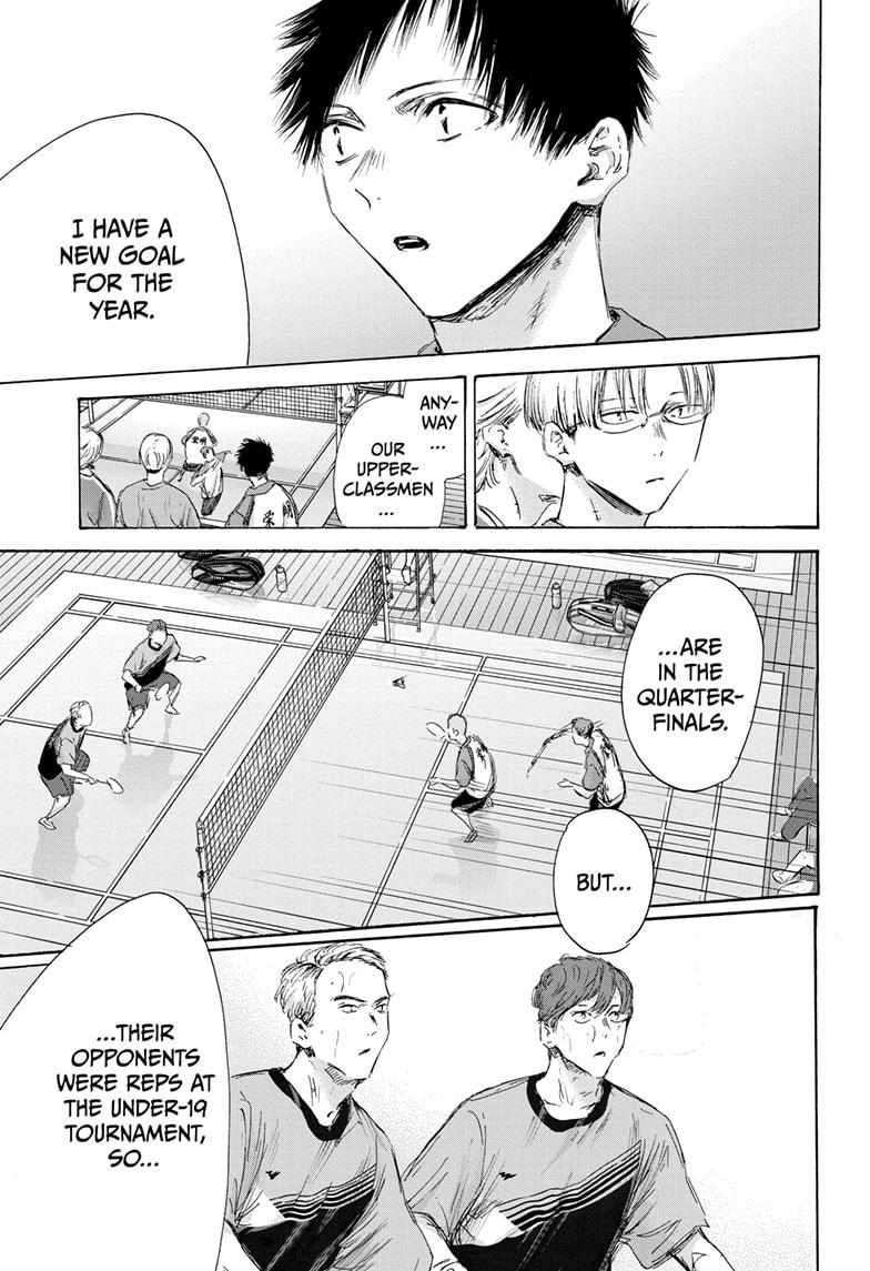 Blue Box English Chap 154 - Next Chap 155