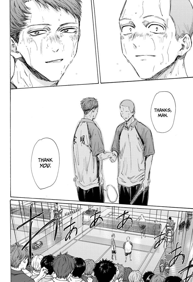 Blue Box English Chap 154 - Next Chap 155