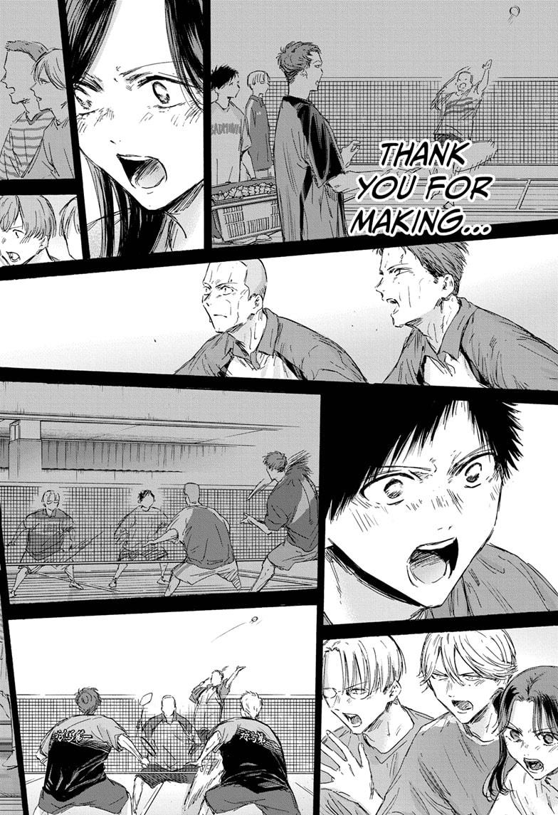 Blue Box English Chap 154 - Next Chap 155