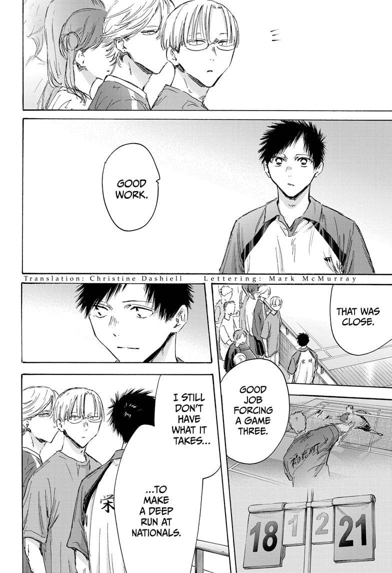 Blue Box English Chap 154 - Next Chap 155