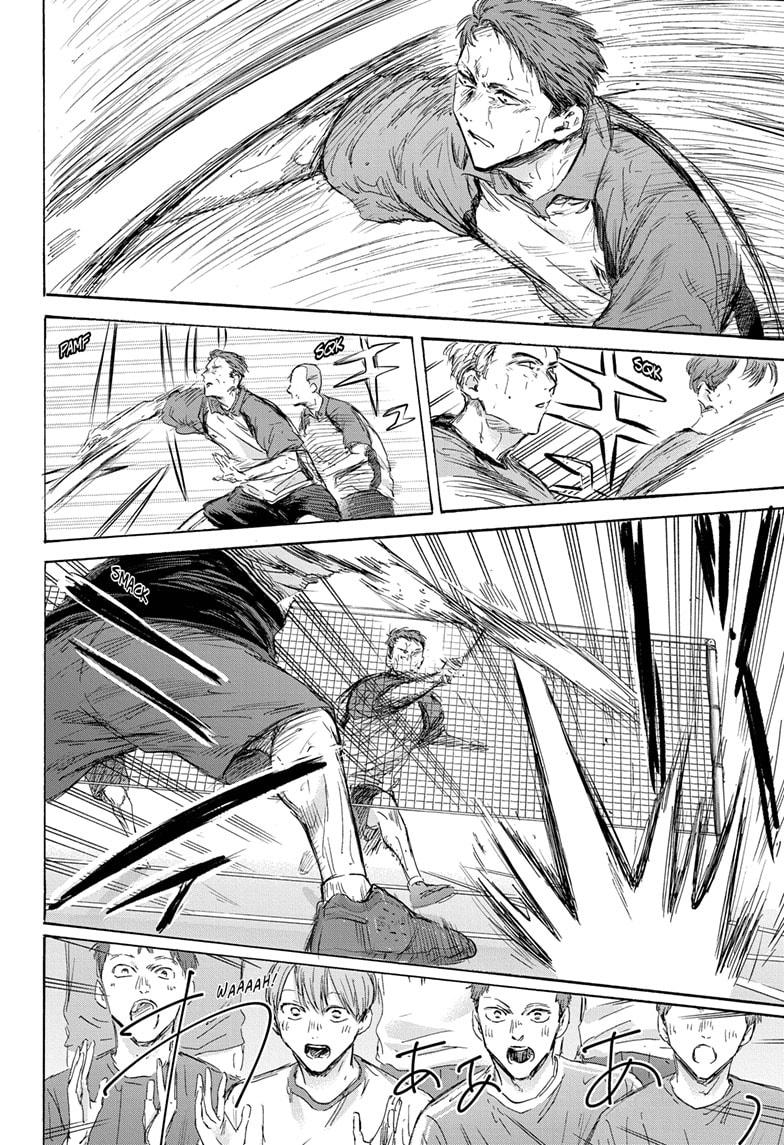 Blue Box English Chap 154 - Next Chap 155