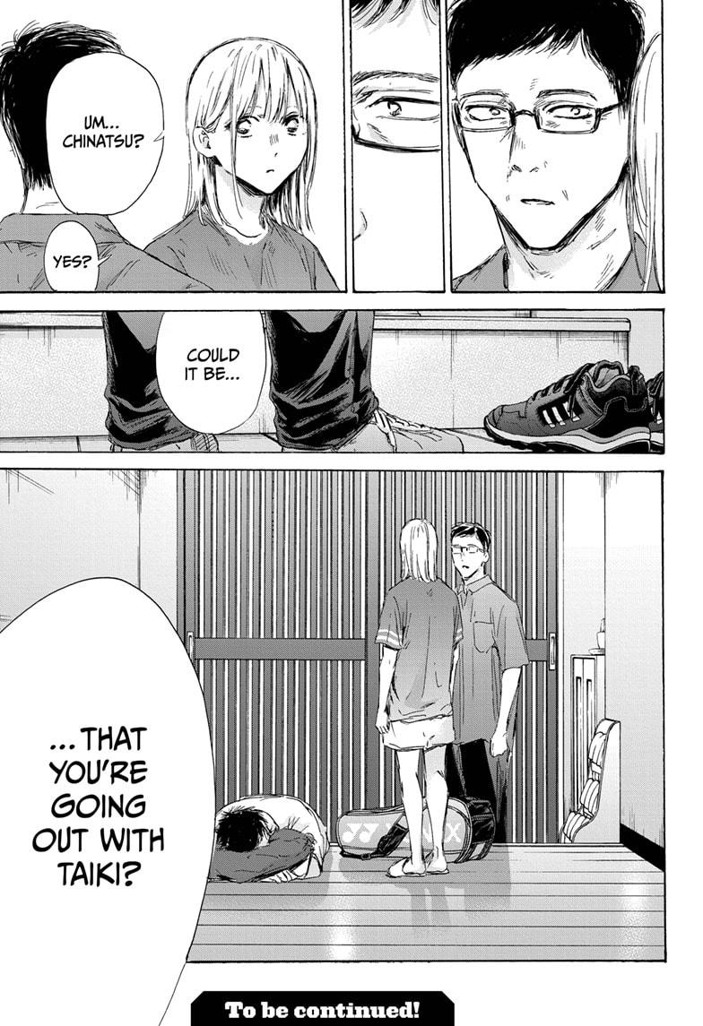 Blue Box English Chap 155 - Next Chap 156